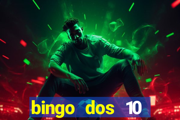 bingo dos 10 mandamentos da lei de deus